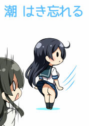 Rule 34 | 10s, 2girls, ahoge, ass, black hair, black legwear, blouse, commentary request, hair ornament, hairclip, highres, kamelie, kantai collection, legs together, long hair, multiple girls, no panties, open mouth, oyashio (kancolle), school uniform, serafuku, shirt, short sleeves, standing, surprised, translated, ushio (kancolle), white shirt