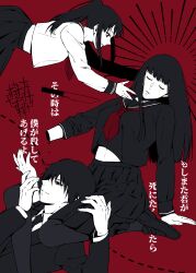 Rule 34 | 1boy, 2girls, absurdres, arm support, black eyes, black hair, black sailor collar, black serafuku, black skirt, black suit, breasts, character request, closed eyes, closed mouth, dotted line, formal, goth (manga), hand on another&#039;s thigh, head between thighs, highres, holding limb, kamiyama itsuki, knife, large breasts, leaning back, long hair, long sleeves, mole, mole under eye, morino yoru, multiple girls, neckerchief, nr.zehn, open mouth, outstretched arm, pantyhose, parted lips, partially colored, pleated skirt, ponytail, reaching towards another, red background, red neckerchief, sailor collar, school uniform, serafuku, severed hand, shirt, short hair, sidelocks, simple background, skirt, smile, suit, translation request, white shirt