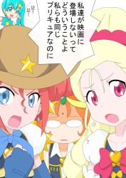 Rule 34 | 10s, 4girls, bindi, bomber girls precure, bow, brooch, cowboy hat, cure art, cure pinceau, earrings, forehead jewel, glasses, gobanme no mayoi neko, happinesscharge precure!, hat, heart, heart brooch, highres, jewelry, multiple girls, orange haired cure (wonderful net precure) (happinesscharge precure!), pink bow, precure, red haired cure (bomber girls precure) (happinesscharge precure!), translation request