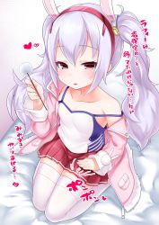 Rule 34 | 1girl, animal ears, azur lane, bed sheet, blush, breasts, camisole, collarbone, commentary request, fingernails, fur-trimmed jacket, fur trim, grey hair, hair between eyes, hair ornament, hairband, heart, highres, holding, jacket, kirisame mia, laffey (azur lane), lap pillow invitation, long sleeves, looking at viewer, mimikaki, open clothes, open jacket, parted lips, patting lap, pink jacket, pleated skirt, rabbit ears, red eyes, red hairband, red skirt, revision, seiza, sitting, skirt, sleeves past wrists, small breasts, smile, solo, strap slip, thighhighs, translation request, twintails, white camisole, white thighhighs