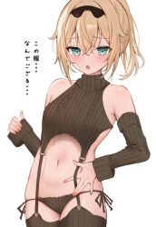 Rule 34 | 1girl, aqua eyes, armpit crease, black sleeves, black sweater, blonde hair, blush, commentary request, detached sleeves, ebihurai, furrowed brow, groin, hair between eyes, highres, hololive, kazama iroha, looking at viewer, meme attire, midriff, navel, open mouth, ponytail, sidelocks, solo, sweater, thong, translation request, underwear, upper body, virgin destroyer sweater, virtual youtuber, white background