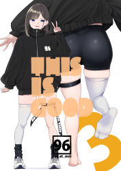 Rule 34 | 1girl, ass, bike shorts, black jacket, black shorts, blue eyes, blush, brown hair, highres, jacket, kuro (toi et moi), long sleeves, looking at viewer, mole, mole under mouth, open mouth, original, shoes, short hair, shorts, smile, sneakers, solo, thighhighs, track jacket, v, white footwear, white thighhighs, zipper, zipper pull tab