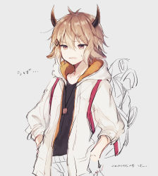 Rule 34 | 1boy, animal ears, arknights, backpack, bag, bison (arknights), black shirt, brown eyes, brown hair, commentary request, cow ears, cow horns, cowboy shot, dated, figmnts, grey background, highres, hood, hood down, hooded jacket, horns, jacket, jewelry, male focus, necklace, open clothes, open jacket, parted lips, shirt, shorts, signature, simple background, sketch, solo, sweat, translation request, white jacket
