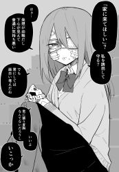 Rule 34 | 1girl, absurdres, bandaid, bow, bowtie, bruise, bruise on face, collared shirt, comic, commentary, empty eyes, eyepatch, food, greyscale, hair between eyes, highres, holding, holding food, injury, jacket, kuga tsuniya, long hair, looking to the side, monochrome, onigiri, original, school uniform, shirt, sidelocks, sitting, speech bubble, stairs, thighhighs, translation request