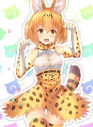 Rule 34 | 10s, 1girl, animal ears, bow, bowtie, commentary request, cross-laced clothes, elbow gloves, fur collar, gloves, gluteal fold, high-waist skirt, highres, japari symbol, kemono friends, looking at viewer, paw pose, serval (kemono friends), serval print, serval tail, shirt, skirt, sleeveless, sleeveless shirt, striped tail, sunsuke, tail