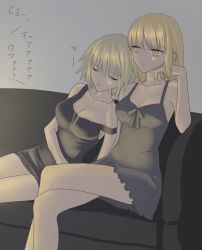Rule 34 | 2girls, artoria pendragon (all), artoria pendragon (fate), black dress, blonde hair, breasts, cleavage, couch, dress, closed eyes, fate/grand order, fate (series), hand on own cheek, hand on own face, head on another&#039;s shoulder, highres, jeanne d&#039;arc (fate), jeanne d&#039;arc (ruler) (fate), jeanne d&#039;arc alter (avenger) (fate), jeanne d&#039;arc alter (fate), large breasts, crossed legs, multiple girls, nipi27, off shoulder, ruler (fate/grand order), saber (fate), saber alter, short dress, short hair, sitting, sleeping, strap slip, translation request, yellow eyes