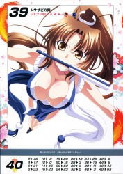 Rule 34 | 1girl, alternate color, bare shoulders, breasts, brown eyes, brown hair, cleavage, collarbone, fatal fury, hand fan, highres, holding, izumi mahiru, large breasts, long hair, mouth hold, ninja, non-web source, official art, pelvic curtain, ponytail, queen&#039;s blade, queen&#039;s gate, revealing clothes, scan, shiranui mai, simple background, solo, the king of fighters