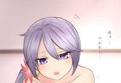 Rule 34 | 10s, 1girl, akebono (kancolle), bare shoulders, bell, blush, commentary request, eyelashes, flower, hair bell, hair between eyes, hair flower, hair ornament, jingle bell, kantai collection, neit ni sei, open mouth, purple eyes, purple hair, side ponytail, solo, sweat, translation request, upper body, water drop