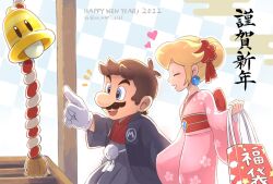 Rule 34 | 1boy, 1girl, blonde hair, blue eyes, box, brown hair, closed eyes, donation box, earrings, english text, facial hair, gloves, haori himo, happy new year, highres, japanese clothes, jewelry, kimono, mario, mario (hakama), mario (series), mario kart, mario kart tour, mustache, new year, nintendo, open mouth, pink kimono, pointing, princess peach, princess peach (kimono), sphere earrings, super bell, teeth, upper teeth only, white gloves, ya mari 6363