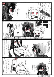 Rule 34 | 10s, 4girls, abyssal ship, battleship princess, black hair, blush, bonnet, bow, breast envy, breasts, choker, claws, comic, computer, covering own mouth, crescent moon, frills, gothic lolita, hand on another&#039;s head, hand over own mouth, headpat, holding finger, horns, indoors, isolated island oni, kantai collection, laptop, large breasts, lolita fashion, long hair, long sleeves, moon, multiple girls, night, night sky, northern ocean princess, open mouth, ponytail, red eyes, seaport princess, single horn, sky, sleeping, sleepy, translation request, vacuum cleaner, white hair, window, yuzuki gao, zzz