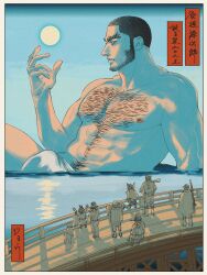 Rule 34 | abs, bara, black eyes, black hair, blue sky, border, buzz cut, chest hair, day, dog, expressionless, facing to the side, giant, giant male, golden kamuy, highres, in water, jo tuesday19, looking to the side, male focus, multiple boys, muscular, muscular male, navel hair, nipples, ocean, parted lips, pectorals, short hair, sideburns, sky, solo focus, sun, tanigaki genjirou, thick eyebrows, translation request, upper body, very short hair, water, white border, wooden bridge