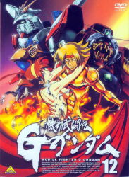 Rule 34 | 1990s (style), absurdres, ass, breasts, brown hair, cape, couple, cover, devil gundam, domon kasshu, dvd cover, english text, facial scar, g gundam, god gundam, gundam, headband, highres, japanese text, large breasts, looking at viewer, manly, muscular, muscular male, official art, rain mikamura, scar, scar on cheek, scar on face, text focus