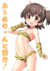 Rule 34 | !, 10s, 1girl, :d, akagi miria, animal print, bare shoulders, bikini, black hair, breasts, collarbone, female focus, fingerless gloves, gloves, highres, horns, idolmaster, idolmaster cinderella girls, looking at viewer, miniskirt, navel, open mouth, qm, simple background, skirt, small breasts, smile, solo, standing, stomach, swimsuit, text focus, tiger print, translation request, twintails, white background