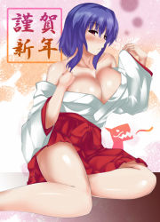 Rule 34 | 1girl, alternate costume, arms up, bare shoulders, blue hair, blush, breasts, bursting breasts, circussion, cleavage, dragon, female focus, huge breasts, japanese clothes, large breasts, legs, miko, nagae iku, no bra, off shoulder, red eyes, shirt, short hair, sitting, skirt, solo, thighs, touhou, translation request