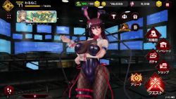 Rule 34 | 3d, 6+girls, action taimanin, alternate costume, animal ears, animated, ass, sound, battle, black leotard, boots, bouncing breasts, breasts, rabbit ears, rabbit tail, curvy, demon girl, demon wings, dress, fake animal ears, fake tail, fighting, fire, flying, grass, highleg, highleg leotard, holding, holding weapon, huge ass, huge breasts, jumping, kamimura maika, legs apart, leotard, lilith-soft, long hair, looking at another, looking at viewer, looking back, mizuki shiranui, multiple girls, night, night sky, official alternate costume, pantyhose, playboy bunny, red hair, revealing clothes, running, seductive smile, short dress, sky, slashing, smile, tail, taimanin (series), taimanin asagi, taimanin yukikaze, talking, thong leotard, water, weapon, video, wings