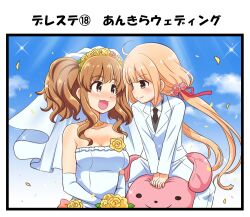 Rule 34 | 2girls, bare shoulders, blonde hair, blue sky, blush, bouquet, breasts, bridal veil, brown eyes, brown hair, cleavage, cloud, dress, elbow gloves, female focus, flower, formal, futaba anzu, gloves, happy, holding, holding bouquet, idolmaster, idolmaster cinderella girls, idolmaster cinderella girls starlight stage, japanese text, jewelry, kokoro, long hair, medium breasts, moroboshi kirari, multiple girls, necklace, necktie, open mouth, rabbit, size difference, sky, smile, suit, translated, twintails, veil, wedding dress, white dress, white gloves, wife and wife, yellow flower, yuri, yuuma (skirthike)