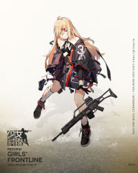 Rule 34 | 1girl, ahoge, assault rifle, asymmetrical legwear, beta c-mag, black bra, black gloves, black panties, blonde hair, blue eyes, boots, bra, breasts, buckle, character name, choker, clothes writing, coat, collarbone, cross-laced footwear, damaged, double-drum magazine, drum magazine, full body, girls&#039; frontline, gloves, gun, h&amp;k mg36, hair ornament, hair over one eye, heckler &amp; koch, heterochromia, high-capacity magazine, highres, holding, holding gun, holding weapon, kneehighs, lace-up boots, leaning forward, leg up, long hair, magazine (weapon), mg36 (girls&#039; frontline), mole, mole under eye, multicolored clothes, o-ring, o-ring top, off shoulder, official art, panties, parted lips, partially fingerless gloves, rifle, sidelocks, single kneehigh, single sock, small breasts, snap-fit buckle, socks, solo, standing, thigh strap, torn clothes, underwear, uneven legwear, weapon, yellow eyes, zipper