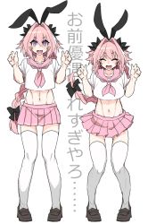 Rule 34 | ..., 1boy, animal ears, astolfo (fate), astolfo (sailor paladin) (fate), blush, bow, braid, braided ponytail, closed eyes, collarbone, commentary request, crop top, eyes visible through hair, fang, fate/apocrypha, fate (series), full body, hair between eyes, hair bow, hair intakes, haoro, long hair, looking at viewer, male focus, midriff, multicolored hair, multiple views, navel, official alternate costume, open mouth, pink hair, purple eyes, rabbit ears, shoes, simple background, skin fang, skirt, standing, stomach, streaked hair, thighhighs, translation request, two-tone hair, white background, white hair, zettai ryouiki