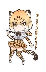 Rule 34 | 1girl, animal ears, belt, blonde hair, bow, bowtie, center frills, elbow gloves, extra ears, frills, gloves, highres, jaguar (kemono friends), jaguar ears, jaguar girl, jaguar tail, kemono friends, kneehighs, looking at viewer, official art, scarf, shirt, shirt tucked in, shoes, short hair, short sleeves, skirt, socks, solo, tachi-e, tail, transparent background, v-shaped eyebrows, white shirt, yellow eyes, yoshizaki mine