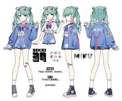 Rule 34 | 39, bandaid, bandaid on leg, bike shorts, bike shorts under shorts, blue eyes, blue footwear, blue hair, blue jacket, character name, converse, denim, denim jacket, denim shorts, eyewear on head, from behind, from side, full body, hair rings, hand up, hatsune miku, highres, jacket, long sleeves, looking at viewer, multiple views, o-ring, pink nails, project sekai, shirt, short sleeves, shorts, shutter shades, simple background, smile, socks, star o-ring, sticker, tied shirt, twintails, vivid bad squad (project sekai), vivid bad squad miku, waka (wk4444), white background, white shirt, white socks