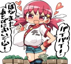 Rule 34 | 1girl, :d, blue shorts, blush, breasts, covered erect nipples, creatures (company), game freak, hair ornament, hand on own hip, heart, huge breasts, kanikama, lowres, money, nintendo, open mouth, pokemon, pokemon hgss, red eyes, red hair, short sleeves, short twintails, shorts, simple background, smile, solo, speech bubble, translation request, twintails, white background, whitney (pokemon)