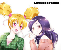 Rule 34 | 00s, 2girls, :d, bare shoulders, blonde hair, blush, casual, character name, collarbone, earphones, fresh precure!, happy, higashi setsuna, kagami chihiro, lying, momozono love, multiple girls, open mouth, pink eyes, precure, purple hair, shared earphones, simple background, smile, twintails, white background