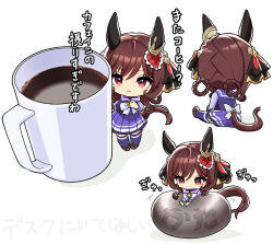 1girl armored_boots back_bow boots bow bowtie braid braided_hair_rings brown_hair brown_shoes chibi chibi_only clothing_cutout coffee commentary_request cup ear_covers ear_ornament gentildonna_(umamusume) hair_rings horse_tail long_hair long_sleeves mini_person minigirl mug multiple_views ne000000t pleated_skirt purple_sailor_collar purple_skirt purple_thighhighs red_eyes sailor_collar school_uniform shoes sidelocks skirt strong tail tail_through_clothes thighhighs tracen_school_uniform translated umamusume white_bow white_bowtie winter_uniform