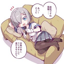 Rule 34 | 1girl, black pantyhose, blue eyes, blush, breasts, commentary request, couch, hair over one eye, hamakaze (kancolle), holding, holding marker, kantai collection, large breasts, lying, marker, no shoes, notice lines, on side, open mouth, panties, panties under pantyhose, pantyhose, pillow, sailor collar, school uniform, serafuku, short hair, short sleeves, silver hair, simple background, solo, speech bubble, thighband pantyhose, underwear, watarai keiji, white background, yellow neckwear