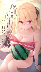 Rule 34 | 1girl, :t, arm support, bad id, bad pixiv id, ball, bare arms, bare shoulders, beachball, bikini, black bow, blonde hair, blonde hair-chan (ramchi), blurry, blurry background, blush, bow, breasts, cleavage, closed mouth, collarbone, commentary request, day, depth of field, feet out of frame, food, frilled bikini, frills, fruit, hair between eyes, hair bow, highres, large breasts, long hair, looking at viewer, melon, original, outdoors, pout, ramchi, red eyes, signature, sitting, solo, squiggle, striped bikini, striped clothes, swimsuit, translation request, twintails, very long hair
