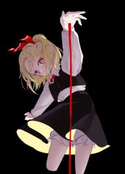 Rule 34 | 1girl, ascot, black background, black skirt, black vest, blonde hair, bloomers, chamaruk, collared shirt, hair ribbon, highres, long sleeves, red ascot, red eyes, red ribbon, ribbon, rumia, shirt, short hair, simple background, skirt, solo, touhou, underwear, vest, white bloomers, white shirt