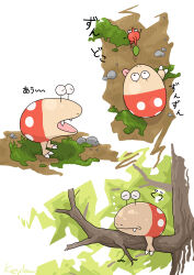 Rule 34 | absurdres, animal focus, artist name, black eyes, bulborb, chasing, closed eyes, colored skin, commentary request, fang, fang out, fangs, from above, highres, in tree, keylow, leaf, moss, multiple views, nintendo, no humans, nostrils, open mouth, outdoors, pebble, pikmin (creature), pikmin (series), pointy nose, polka dot, red pikmin, red skin, shadow, sitting, sitting in tree, squeans, sleeping, tongue, tongue out, tree, white background, yawning
