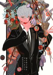 Rule 34 | 1boy, absurdres, artist name, black jacket, black necktie, blouse, collared shirt, commentary request, expressionless, fate/grand order, fate (series), food, formal, fruit, grey hair, highres, jacket, licking, licking hand, long sleeves, looking at viewer, male focus, necktie, outside border, qmiqun, saitou hajime (fate), shirt, short hair, solo, text background, tongue, upper body, white shirt