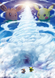 Rule 34 | absurdres, brown eyes, brown fur, cave, closed mouth, cloud, commentary request, creatures (company), eevee, game freak, gen 1 pokemon, green ribbon, highres, looking up, nintendo, no humans, open mouth, outdoors, pikachu, pokemon, pokemon (creature), pokemon mystery dungeon, pokemon mystery dungeon: red/blue rescue team, ribbon, sky tower (pokemon), standing, tsuyuki rune, watermark