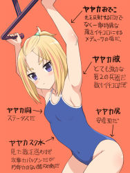 Rule 34 | 1girl, armpits, arms up, arrow (symbol), bangs pinned back, blonde hair, blue eyes, blue one-piece swimsuit, blush, blush stickers, breasts, character name, closed mouth, collarbone, competition school swimsuit, covered navel, cowboy shot, dutch angle, eyebrows, flip flappers, from side, frown, groin, hair bobbles, hair ornament, half updo, highleg, highleg swimsuit, holding, leaning forward, looking at viewer, meow (nekodenki), multicolored hair, one-piece swimsuit, orange background, pink hair, purple eyes, school swimsuit, short eyebrows, short hair, sideboob, simple background, small breasts, solo, standing, streaked hair, swimsuit, thick eyebrows, topknot, yayaka