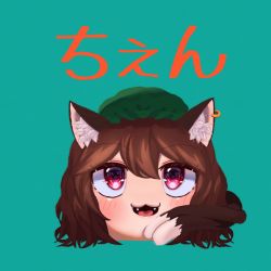 Rule 34 | 1girl, :3, animal ear fluff, animal ears, blue background, blush, brown hair, cat ears, cat tail, chen, commentary request, earrings, fangs, full body, green hat, hat, highres, jewelry, looking at viewer, mob cap, multiple tails, open mouth, psychic parrot, short hair, simple background, single earring, smile, solo, tail, touhou, two tails