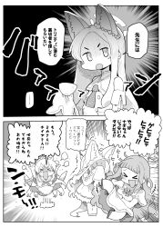 Rule 34 | &gt; &lt;, 2koma, 3girls, :d, angel wings, angry, animal ear fluff, animal ears, arms up, blue archive, blunt bangs, bow, bowtie, capelet, chibi, comic, commentary request, covering face, cup, detached sleeves, dress, emphasis lines, flower, forehead, greyscale, hair flower, hair ornament, halo, hand on own face, hand up, highres, holding, holding cup, holding stomach, jumping, laughing, long hair, low wings, mika (blue archive), monochrome, multiple girls, nagisa (blue archive), neckerchief, necktie, niku-name, open mouth, pantyhose, puff of air, sailor collar, seia (blue archive), shaded face, short necktie, shouting, sideways glance, skirt, sleeve bow, sleeveless, sleeveless dress, sleeves past fingers, sleeves past wrists, smile, tail, teacup, tears, translation request, v-shaped eyebrows, very long hair, wings, xd