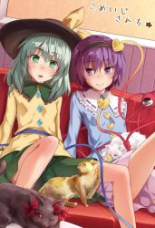 Rule 34 | 2girls, black hat, blush, bow, cat, closed mouth, commentary request, couch, green eyes, green hair, green skirt, hair between eyes, hairband, hat, hat bow, heart, indoors, kaenbyou rin, kaenbyou rin (cat), komeiji koishi, komeiji satori, looking at viewer, multiple girls, oborofu, one eye closed, open mouth, pink skirt, purple eyes, purple hair, red bow, short hair, sitting, skirt, smile, star (symbol), third eye, touhou, translation request, yellow bow