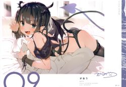 Rule 34 | 1girl, :d, absurdres, arched back, ass, bare shoulders, bed, black bra, black hair, black panties, black thighhighs, blue eyes, bra, braid, breasts, butt crack, cleavage, crop top, demon girl, demon horns, demon tail, demon wings, fang, gaou (umaiyo puyoman), highres, horns, lingerie, looking at viewer, lying, medium breasts, medium hair, off shoulder, on bed, on stomach, open mouth, original, panties, pillow, pointy ears, scan, sidelocks, smile, solo, tail, thighhighs, underwear, v-shaped eyebrows, wings