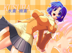 Rule 34 | 1girl, :d, arms behind back, banpresto, blue hair, blush, breasts, buttons, character name, clothes lift, cowboy shot, detached sleeves, dutch angle, garter straps, kusuha mizuha, large breasts, looking at viewer, miniskirt, open mouth, outstretched arms, parted bangs, plaid, plaid background, pleated skirt, purple eyes, shirt, short hair, skirt, skirt lift, smile, solo, standing, stretching, super robot wars, sweater, taut clothes, taut shirt, thighs, turtleneck, wind, wind lift, zoom layer