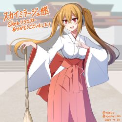 Rule 34 | 1girl, :d, absurdres, bamboo broom, blonde hair, blurry, blurry background, breasts, broom, commentary request, commission, dated, day, depth of field, hair between eyes, hakama, hakama skirt, headphones, hebitsukai-san, highres, hip vent, japanese clothes, kimono, long hair, long sleeves, medium breasts, open mouth, original, outdoors, red eyes, red hakama, skeb commission, skirt, smile, solo, translation request, twintails, twitter username, very long hair, white kimono, wide sleeves