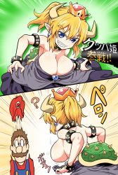 Rule 34 | !, !!, 0 0, 1boy, 1girl, 2koma, ?, armpits, backboob, bad id, bad pixiv id, blonde hair, blue eyes, bouncing breasts, bowsette, bracelet, breasts, brown hair, cabbie hat, cleavage, clothes pull, collar, comic, commentary request, crown, dress, dress pull, earrings, facial hair, glaring, hat, hetero, highres, horns, jewelry, large breasts, leaning forward, looking at breasts, looking at viewer, mario, mario (series), mustache, new super mario bros. u deluxe, nintendo, no bra, pointy ears, ponytail, sharp teeth, shell, shoulder spikes, sideboob, smile, spiked bracelet, spiked collar, spikes, strapless, strapless dress, super crown, super smash bros., surprised, take (shokumu-taiman), teeth, text focus, translation request, wardrobe malfunction