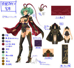 Rule 34 | 1girl, antennae, armor, ass, black cape, black panties, black thighhighs, blush, breasts, cape, character sheet, chinese armor, cleavage, cloud print, color guide, concept art, full body, gem, gloves, green eyes, green hair, headdress, high heels, ikkitousen, large breasts, looking at viewer, lu bu, multiple views, official art, panties, red cape, red gemstone, revealing clothes, ryofu housen, senran kagura, shiny skin, short hair, shoulder blades, simple background, smile, solo, standing, tan, tassel, thighhighs, translation request, turnaround, twintails, underboob, underwear, yaegashi nan