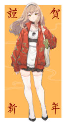 Rule 34 | 1girl, character request, choker, copyright request, fangxiang cuoluan, full body, highres, jacket, light brown hair, long hair, long sleeves, looking at viewer, maid headdress, orange background, red jacket, solo, standing, thighhighs, translation request, two-tone background, white background, white thighhighs, yellow eyes, zettai ryouiki