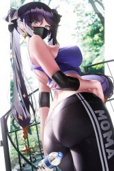 Rule 34 | 1girl, absurdres, alternate costume, ass, black hair, black mask, black pants, blurry, blurry background, bottle, breasts, earrings, fantongjun, fence, from below, from side, genshin impact, green eyes, hair ribbon, highres, holding, holding bottle, jewelry, long hair, looking at viewer, mask, medium breasts, mona (genshin impact), mouth mask, pants, pantylines, parted lips, purple sports bra, ribbon, solo, sparkle hair ornament, sports bra, sportswear, star (symbol), star earrings, tree, twintails, water bottle, water drop, yoga pants