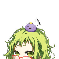 Rule 34 | 1girl, ^q^, bad id, bad pixiv id, bespectacled, close-up, glasses, green eyes, green hair, gumi, looking at viewer, ohagi (ymnky), short hair, simple background, staring, vocaloid