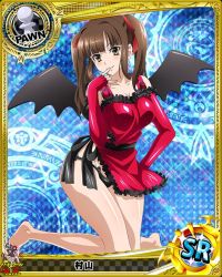 Rule 34 | 10s, 1girl, artist request, breasts, brown hair, card (medium), character name, chess piece, demon wings, female focus, gloves, hair ribbon, high school dxd, large breasts, long hair, murayama (high school dxd), official art, pawn (chess), ribbon, solo, trading card, twintails, underwear, wings, yellow eyes