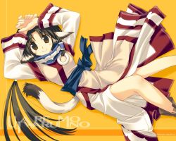Rule 34 | 00s, 1girl, amazuyu tatsuki, animal ears, arms up, black hair, blush, boots, breasts, brown eyes, company name, copyright name, dated, dog ears, dog tail, dutch angle, eruruu, from above, hair ornament, hair tubes, japanese clothes, kimono, layered sleeves, light smile, long hair, long sleeves, looking at viewer, low ponytail, lying, official art, official wallpaper, on back, orange background, own hands together, parted bangs, sash, shadow, sidelocks, simple background, small breasts, smile, solo, tail, turtleneck, utawarerumono, very long hair, wallpaper, wide sleeves