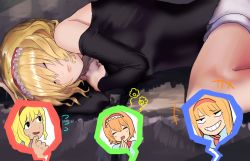 Rule 34 | +++, 4girls, alice margatroid, alternate costume, black eyes, black shirt, blonde hair, closed eyes, closed mouth, commentary request, cookie (touhou), couch, feet out of frame, flying sweatdrops, frilled hairband, frills, grin, hair between eyes, hair over eyes, hairband, hinase (cookie), jigen (cookie), koiso usu, laughing, lying, multiple girls, off-shoulder shirt, off shoulder, on side, open mouth, red hairband, sakuranbou (cookie), shirt, short hair, shorts, sleeping, smile, solo focus, taisa (cookie), touhou, white shorts