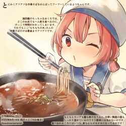 Rule 34 | 1girl, chopsticks, commentary request, dated, dress, food, hat, highres, holding, holding chopsticks, kaiboukan no. 4 (kancolle), kantai collection, kirisawa juuzou, noodles, numbered, one eye closed, open mouth, ramen, red eyes, red hair, sailor dress, sailor hat, short hair, short sleeves, solo, traditional media, translation request, twitter username, white dress, white hat