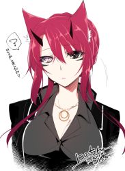 Rule 34 | 1girl, ?, animal ears, black eyes, black jacket, breasts, cleavage, collared shirt, commentary request, facial mark, grey shirt, hair between eyes, hair bun, head tilt, heterochromia, horns, jacket, jewelry, konshin, large breasts, looking at viewer, necklace, original, parted lips, pink eyes, pink hair, shirt, single hair bun, solo, spoken question mark, upper body, wing collar